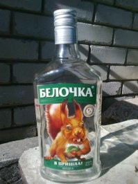 В некоторых "белочках" вообще нет ни шоколада, ни орехов!