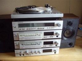 Мечтал и... купил)) В то время отличный музон был!