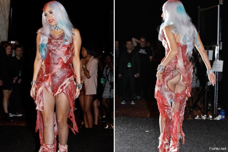 Леди Гага: "Мяса желаете?"
