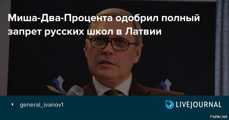 ДБ!, не лень же было на калькуляторе сидеть считать. Я имел ввиду вас, мразей либеройдных, вы поголовно все атеисты, только в деньги, хамон, пармезан верите, как бы набить свое никчемное брюхо на халяву. Я всегда с подтекстом пишу, ну ты слишком примитивный, только [дебилы] все буквально понимают, у которых ч.юмора отсутствует на проч)