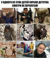 Фотограф показал, как выглядит детство в разных уголках планеты