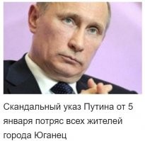 И сразу же внизу эта реклама. Очень в тему!