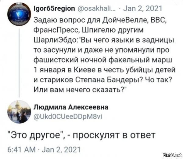 Вот чудные вы люди, вы апеллируете к заказчику мероприятия под названием "бардак у границ России" и призываете заказчика повлиять на полоумых с целью прекращения пропаганды национализма. Как то не по фэншую получается, вам не кажется?