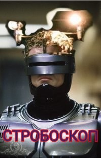 "Ну что ты начинаешь?": роботы в китайской библиотеке затеяли ссору