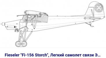"Фото, к сожалению, найти не смог, только описание. Эта гусеница должна была увеличить площадь соприкосновения шасси с грунтом"

Тоже фото не нашел, только рисунок. 

Зато на наши разработки в этой области, фото есть.