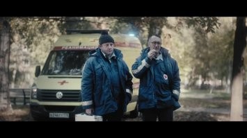 Трюкачество на скейтборде не довело до добра