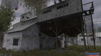 Первое фото - Украина, элеватор на Кордоне... )))