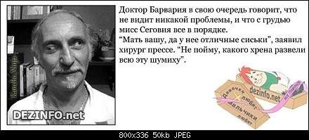 17 случаев, когда дизайнеры потерпели сокрушительное фиаско 