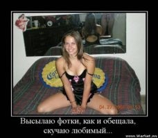 Вот палево так палево.