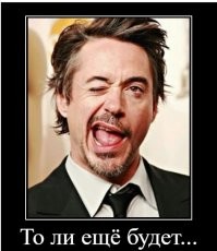 Прогулка по Санкт-Петербургу 1992 года