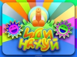 Пресс-конференция Путина в мемах и фотожабах: лучшее