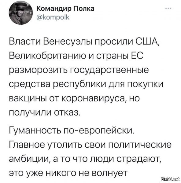 Не прячьте ваши денежки по банкам и углам, Несите ваши денежки   иначе быть беде. И в полночь ваши денежки заройте в землю там.... (с)
ну как-то так...