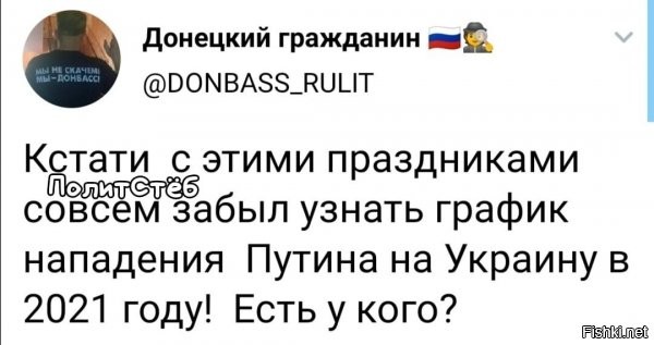 в штабе все в запое, как похмелятся - вышлют. не в первый раз же...