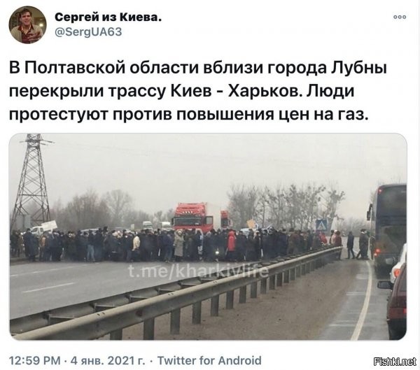 я не знаю из Лубен ли привозили, но то что из Полтавы - это факт..в Харьков, захватывать гос здания от имени майданутых... их тогда чуть не убили, но все таки хитрец (мир его праху) убазарил толпу не навредить, поэтому помутузили, но без реанимации.... ну что, друзяки, стоило того? 
п.с. знаю из Полтавы и области немало хороших людей. но память такая штука, что плохие люди запоминаются лучше....