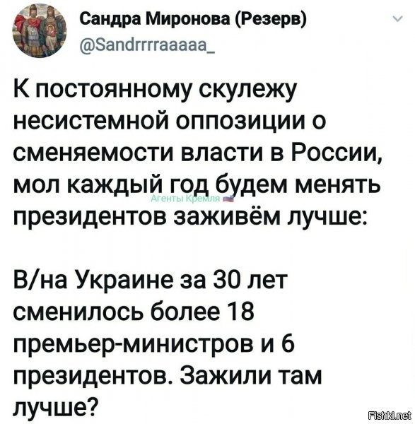 "живые завидуют мертвым" (с)