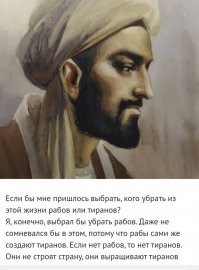Бедные люди терпят неудачи из-за одной общей черты: вся их жизнь проходит в ожидании.