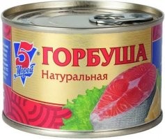 Доброфлот и 5 морей молодцы. Барс ещё - брал их скумбрию.