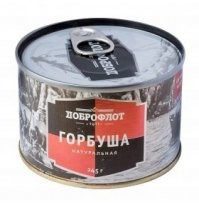 Доброфлот и 5 морей молодцы. Барс ещё - брал их скумбрию.