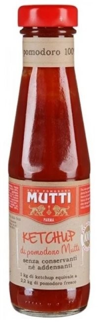 Ничего подобного. В хайнсе один уксус и химоза.
Вот кетчуп который по вкусу один в один как вот эти с красной крышкой, из советских времён. Правда он стоит под 300 рублей за 340 грамм.