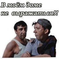 Картинки с надписями