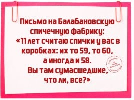 Математик решил отыскать две одинаковых пачки Skittles. Ему понадобилось 82 дня и 27 тысяч конфет
