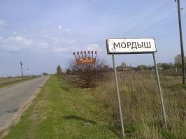 тож владимирская область...