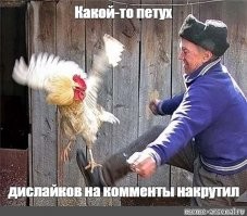 Итальянцы назвали шоу Ивана Урганта «Ciao 2020» комедийным шедевром!