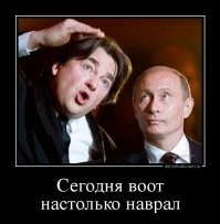 Задолженность Первого канала – более 20 млрд рублей