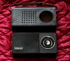 А у меня вот такая Селга