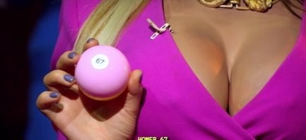 чё-то номер плохо видно