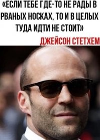 И кстати почему никто не опровергает это??)))))