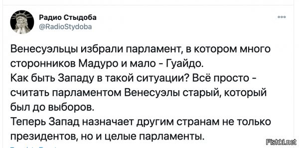 ну почему же только теперь? раньше тоже было, просто менее заметно.
яркий пример украина - там соросята капец..а. когда их стали на местных выборах посылать, там такие махинации начались..впрочем, до уровня треша выборов президента сша - далеко)))