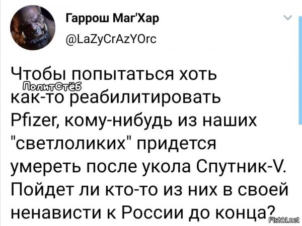 сисян знал, поэтому и решился имитировать всю ту чушь сам, ведь сейчас - реально жертва будет. а как же подыхать? как же омары?! )))