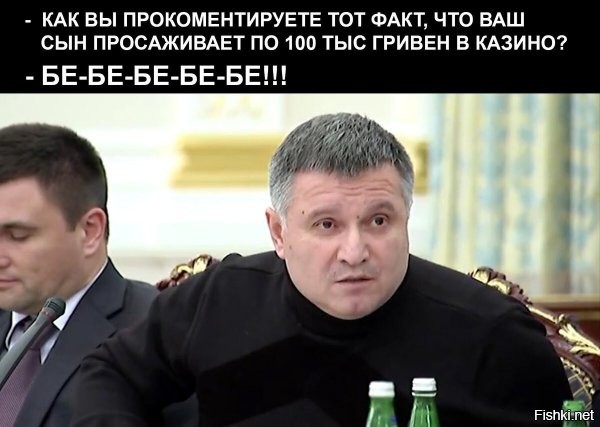 тут все честно: бе-бе-бе = баран он! + выражения лица, что отпрыск офигел ))) (да, фото от другого случая) но под ситуацию бы подошло отлично =))))
