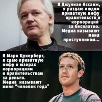 Тенденция однако.