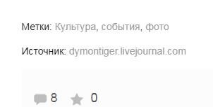 религия не может относиться к культуре. только к антикультуре