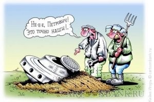 На США  рухнул НЛО. Фейк или не фейк?