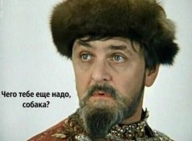 Ну сказано же,работы ведутся...