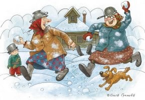 Кастрюли на прогулке?