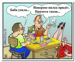 Кутежи из прошлого: веселье предков и 20 занимательных фактов о выпивке