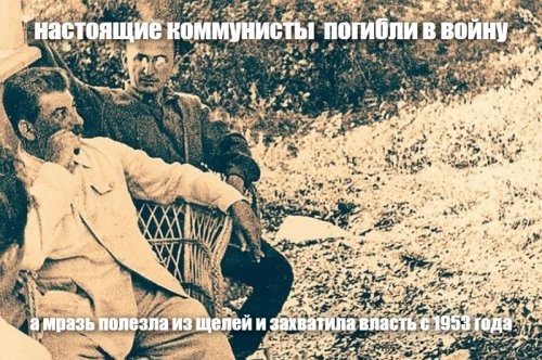 Вот он - Нострадамус эпохи советской