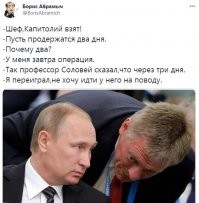 Директор клуба и массовик  затейник.Германия.80-ые.