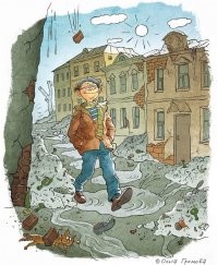 Хреновое настроение. Кота жалко...