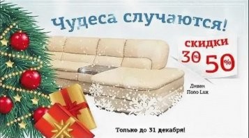 Фотоподборка