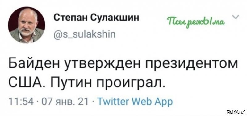 Народ, подскажите, кто этот дурляк по национальности ?