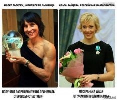 Наш биатлон вернулся на допинговые рельсы? 26 дисквалификаций ничему не научили