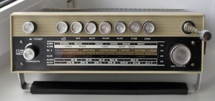 у меня был "геолог -2"... отличный приемник...