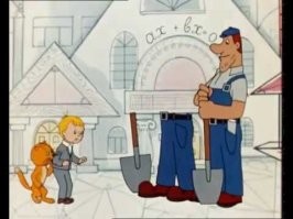 Полтора землекопа :)