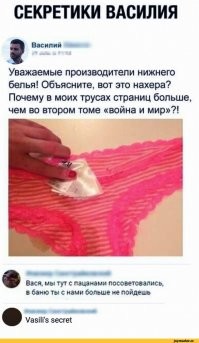 Этот чарующий запах уходящего 2020…