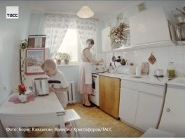 Воспоминания о СССР такие же как эта фотка - светлые.